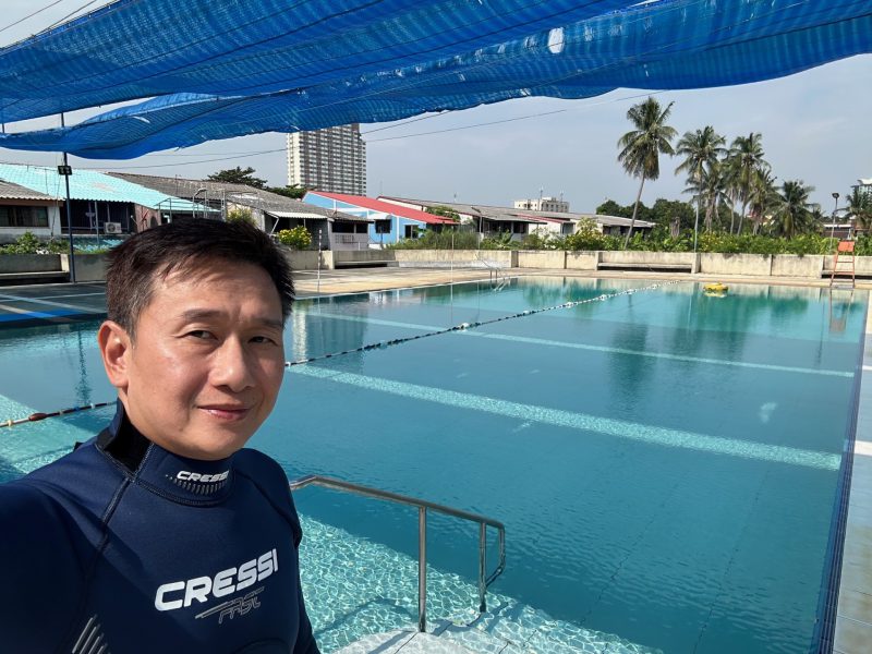 สระ Seascout เทอดไท